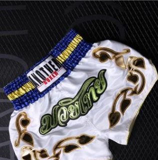 Quần Muay Thái Another Boxer Chính Hãng Muay Thai Short Chất Liệu Satin Cao Cấp | AB-001
