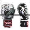 Găng tay Twins FBGVL3-52 Boxing Gloves Rồng Nagas Trắng Silver