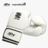 Găng tay Boxing BN Circle da Microfiber cao cấp Màu trắng 1 gang tay boxing bn circle da microfiber cao cap 6